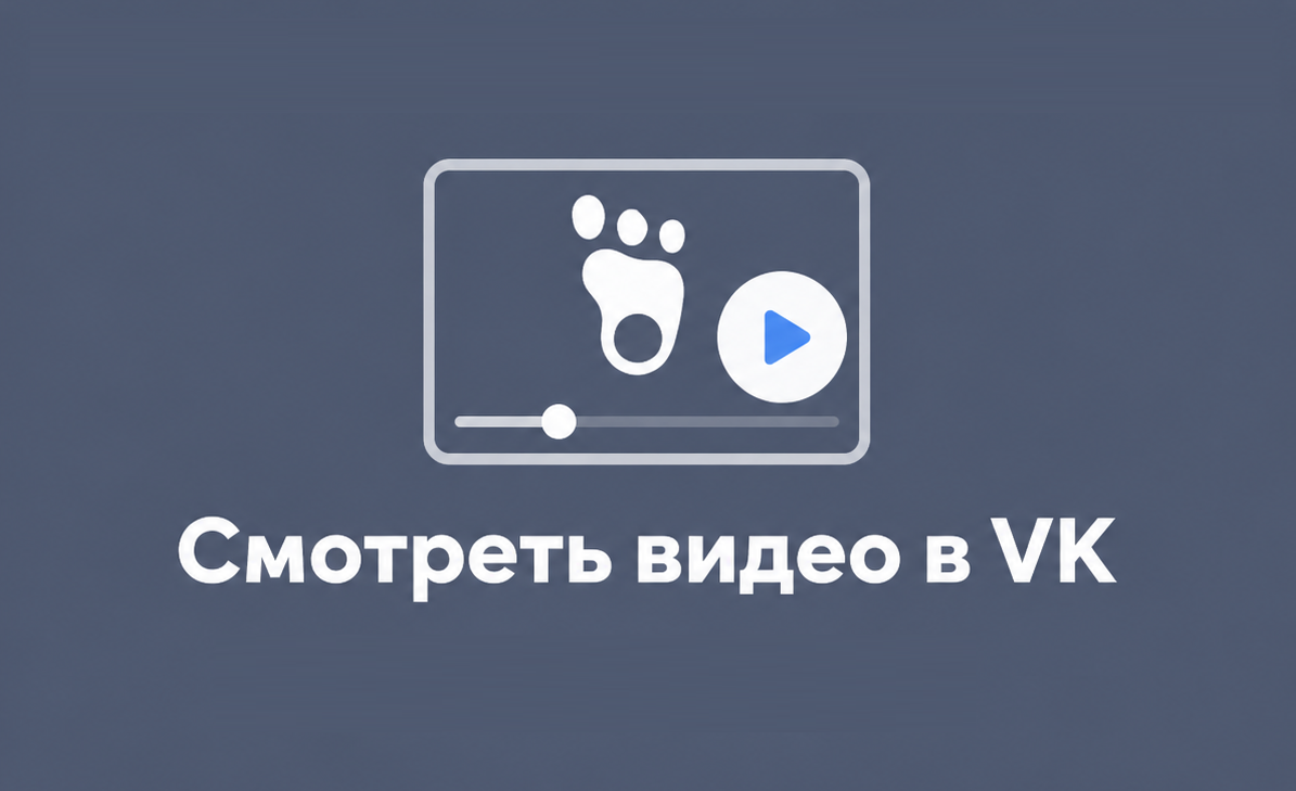 Новообразование на стопе в виде каменного нароста. Пациент 80+